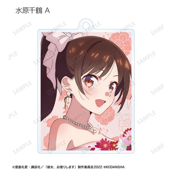 GOODS-04354085_01.jpg