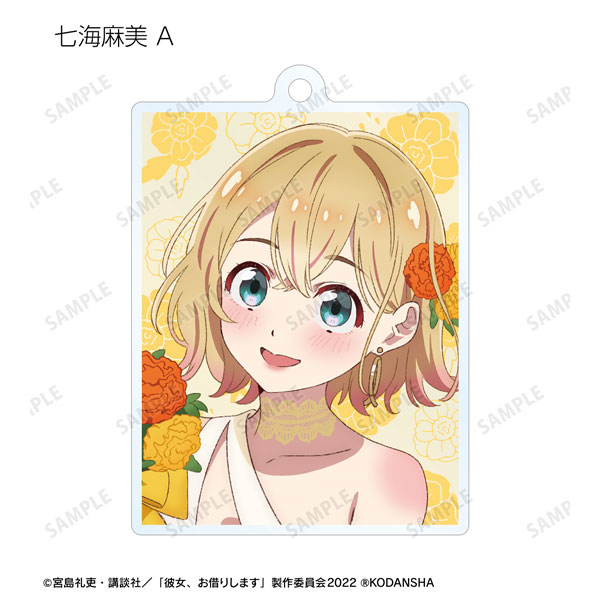 GOODS-04354085_02.jpg