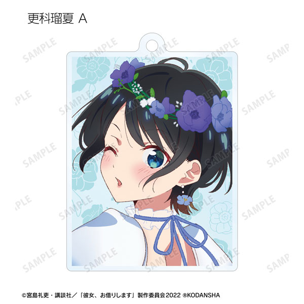 GOODS-04354085_03.jpg