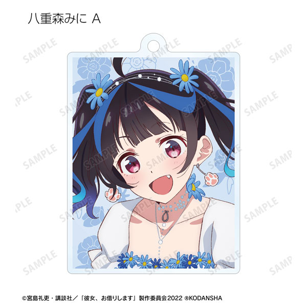 GOODS-04354085_05.jpg