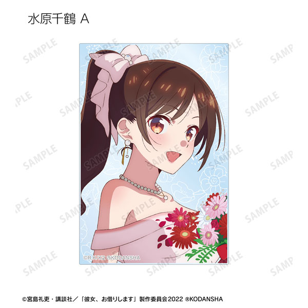 GOODS-04354086_01.jpg