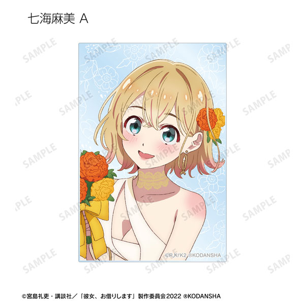 GOODS-04354086_02.jpg