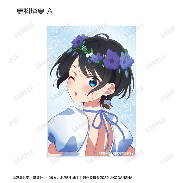 GOODS-04354086_03.jpg