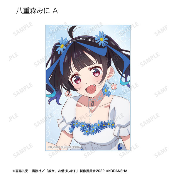 GOODS-04354086_05.jpg