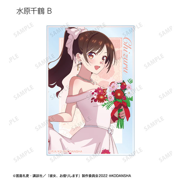 GOODS-04354086_06.jpg