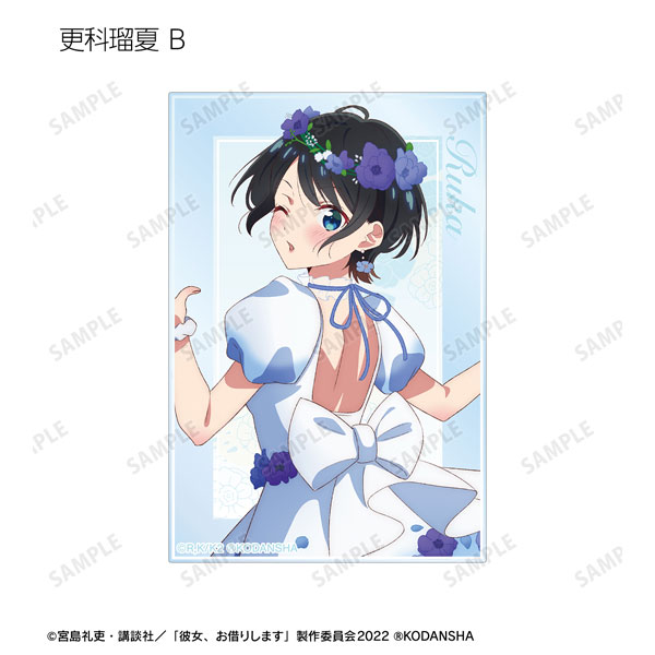 GOODS-04354086_08.jpg