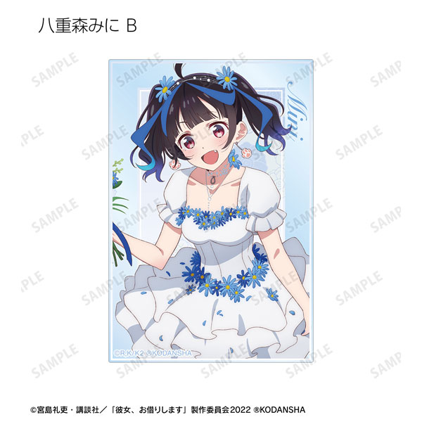 GOODS-04354086_10.jpg