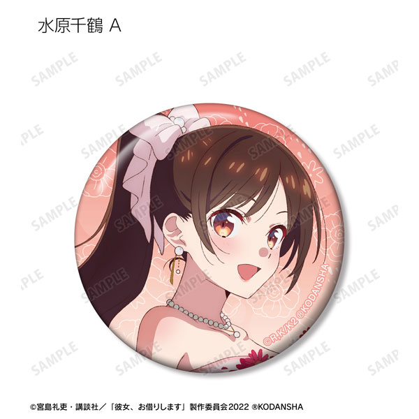 GOODS-04354087_01.jpg