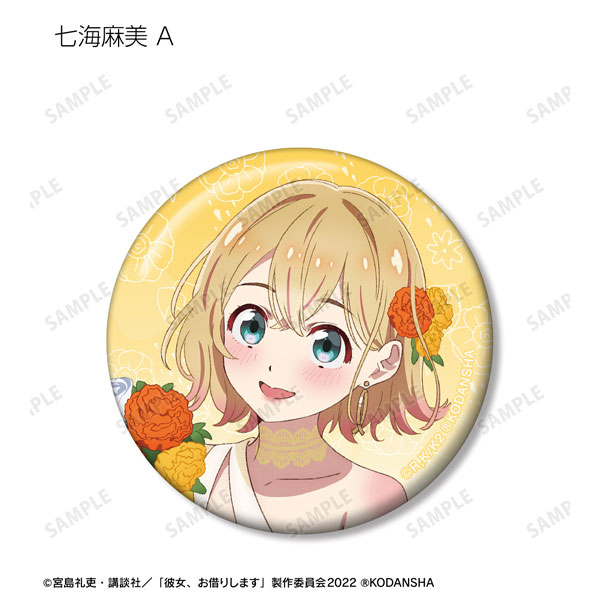 GOODS-04354087_02.jpg