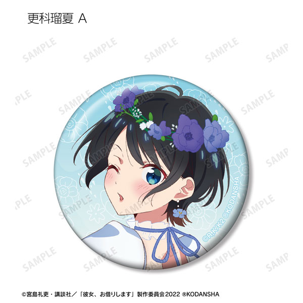 GOODS-04354087_03.jpg