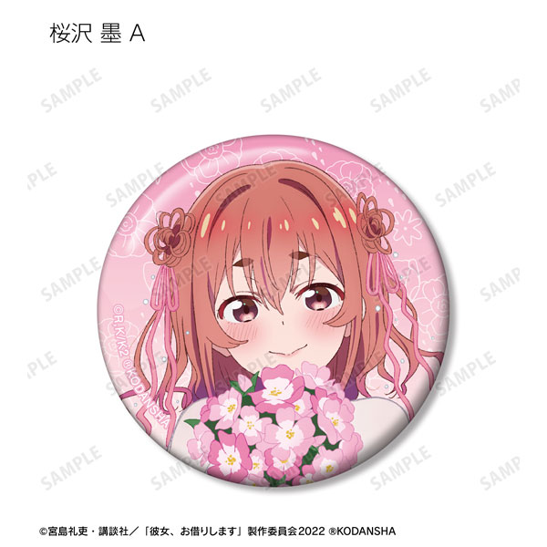 GOODS-04354087_04.jpg