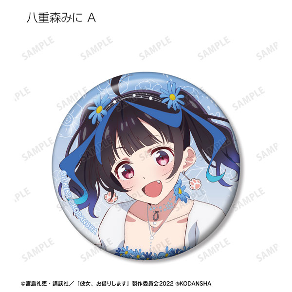 GOODS-04354087_05.jpg
