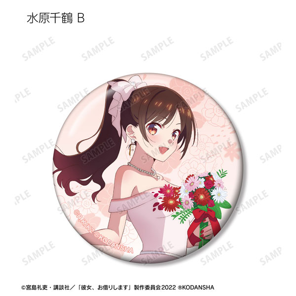 GOODS-04354087_06.jpg