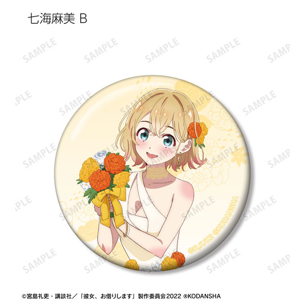 GOODS-04354087_07.jpg