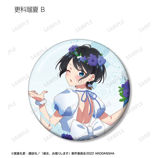 GOODS-04354087_08.jpg