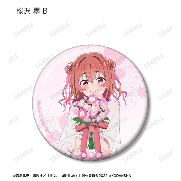 GOODS-04354087_09.jpg