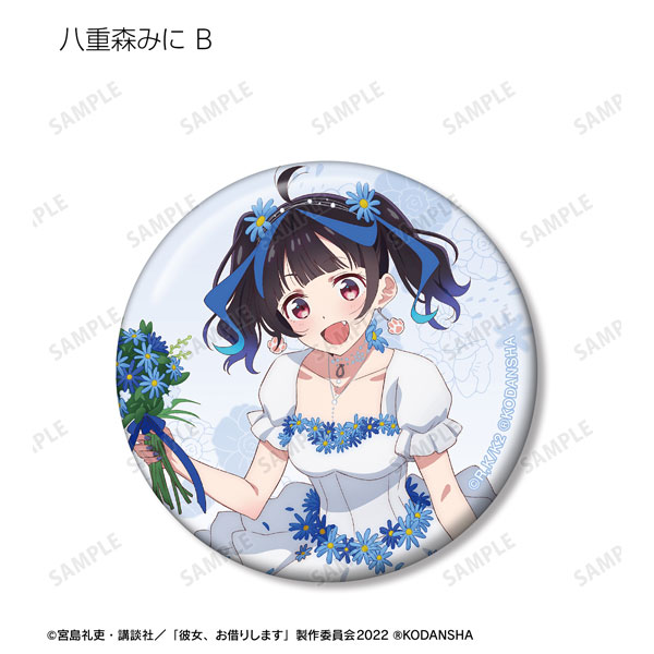 GOODS-04354087_10.jpg