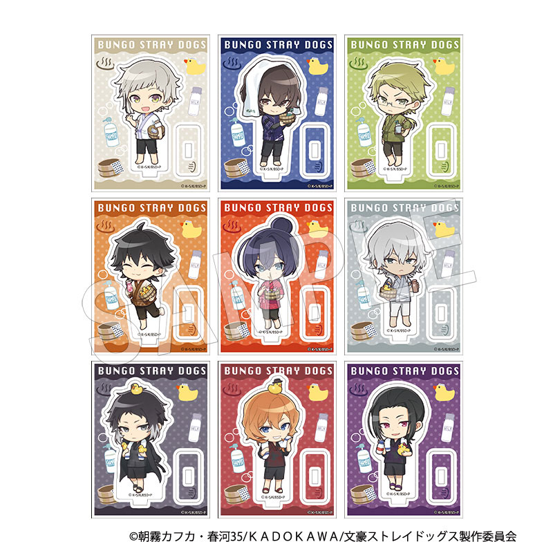 GOODS-04354148_01.jpg
