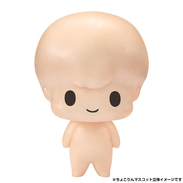 GOODS-04354876_10.jpg