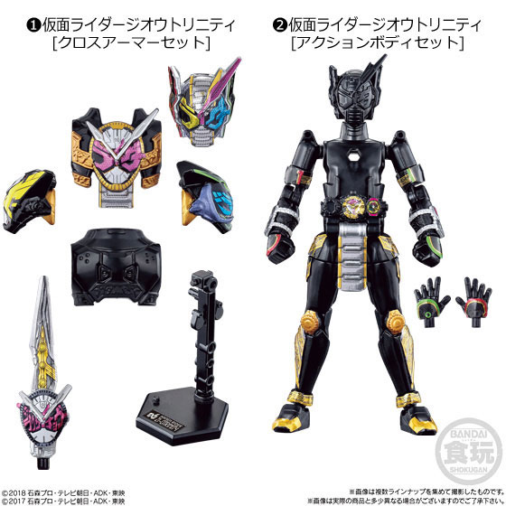 GOODS-04355005_02.jpg