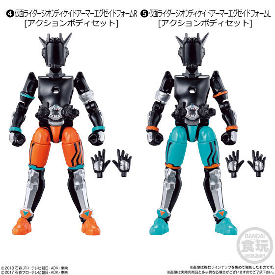 GOODS-04355005_04.jpg