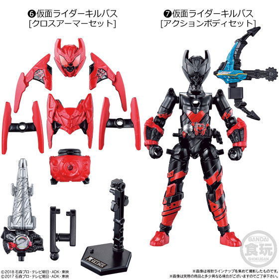 GOODS-04355005_05.jpg