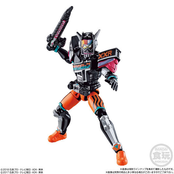 GOODS-04355005_07.jpg