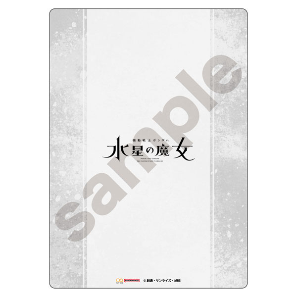 GOODS-04355444_01.jpg