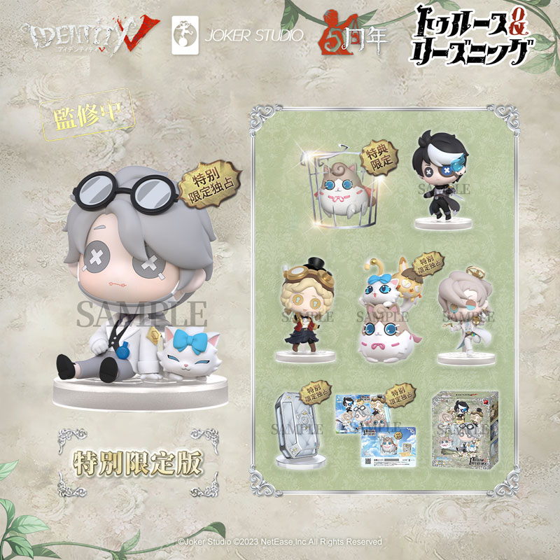 GOODS-04355530_01.jpg