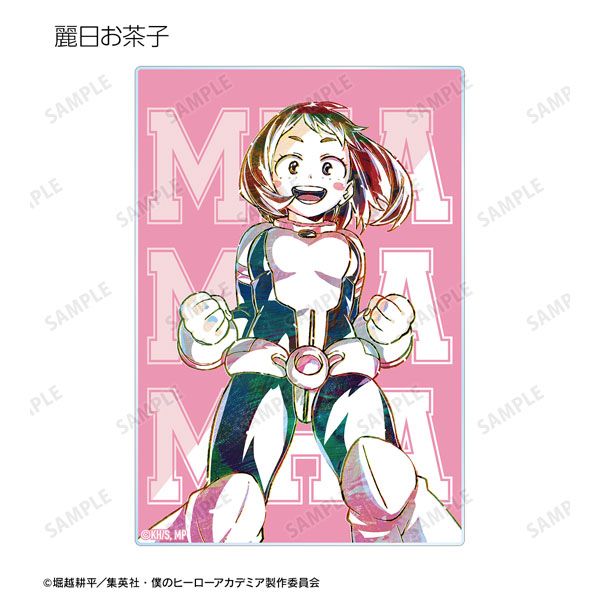 GOODS-04356562_03.jpg