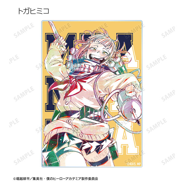 GOODS-04356562_14.jpg