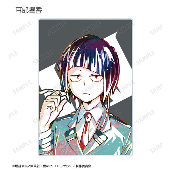 GOODS-04356563_07.jpg