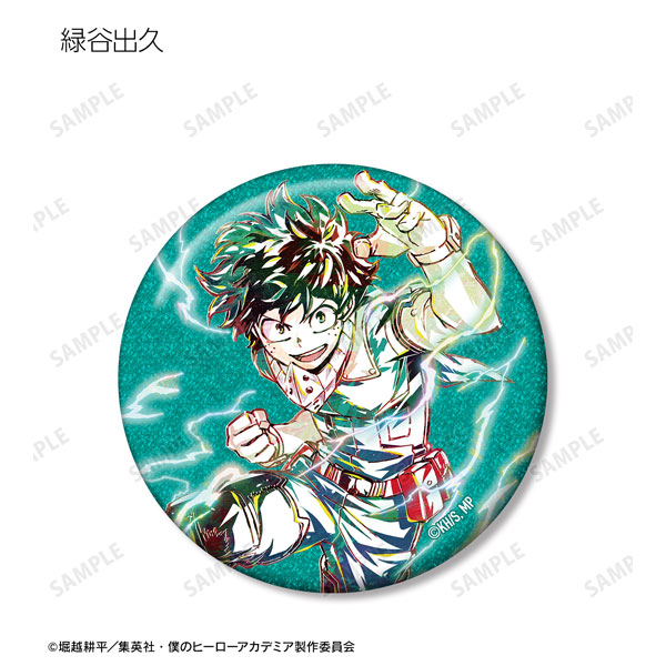 GOODS-04356564_01.jpg