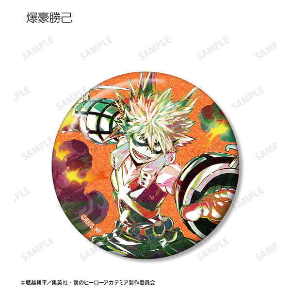 GOODS-04356564_02.jpg