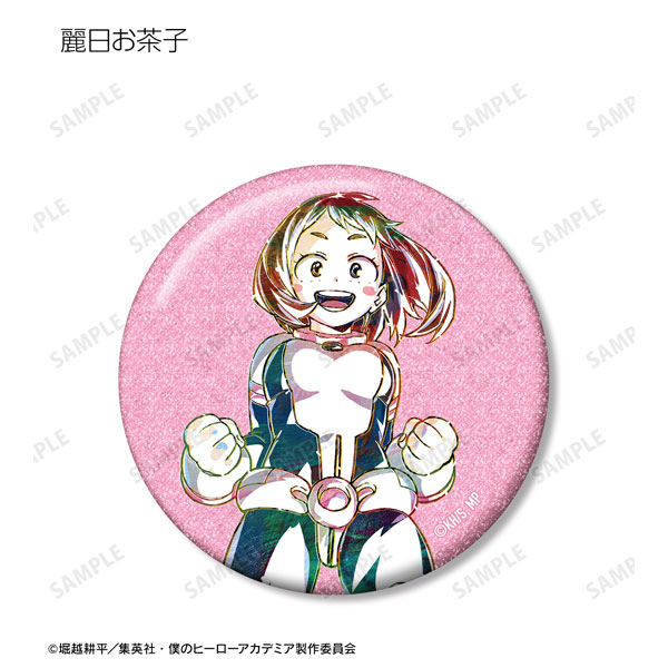GOODS-04356564_03.jpg