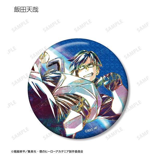 GOODS-04356564_04.jpg