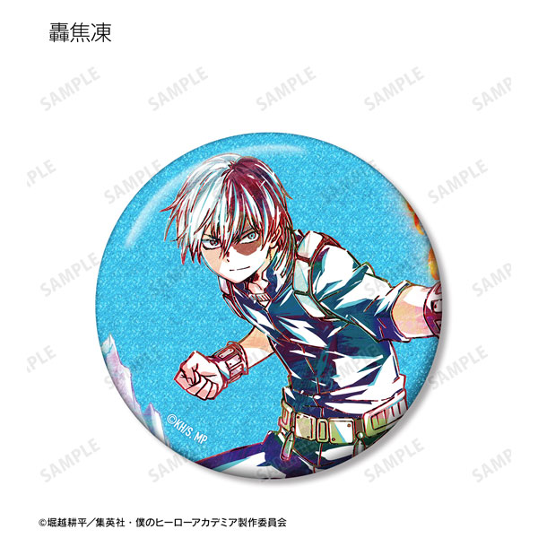GOODS-04356564_05.jpg