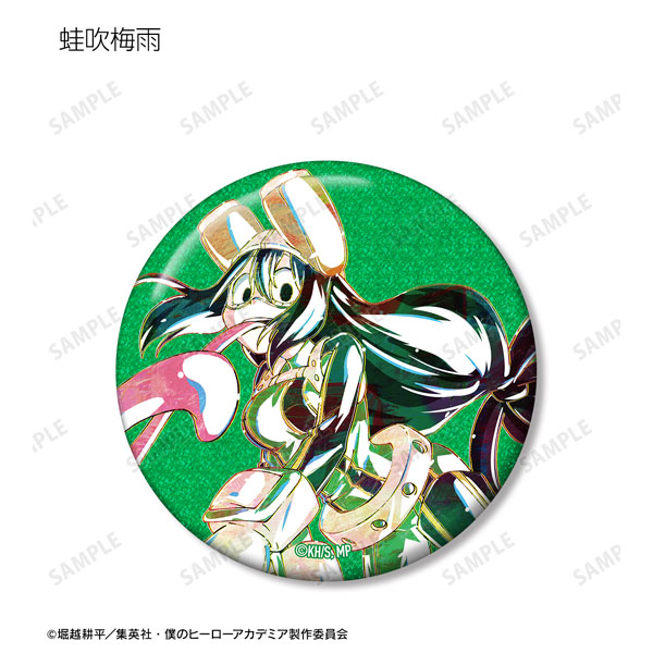 GOODS-04356564_06.jpg
