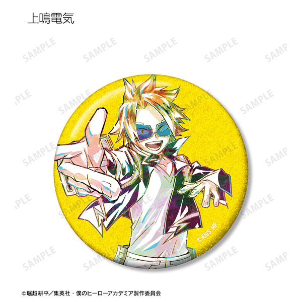 GOODS-04356564_09.jpg