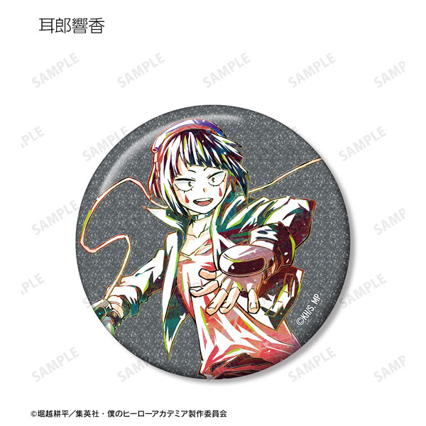 GOODS-04356564_10.jpg