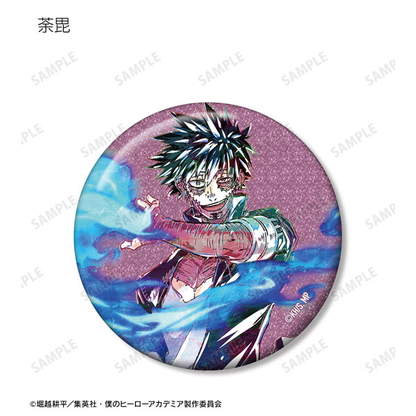 GOODS-04356564_13.jpg