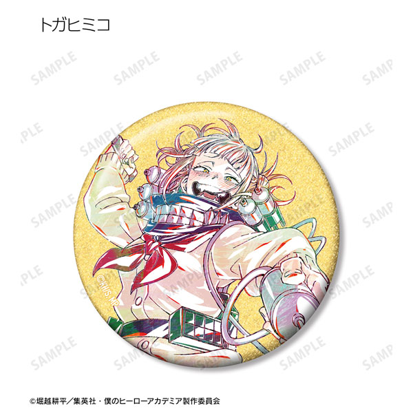 GOODS-04356564_14.jpg
