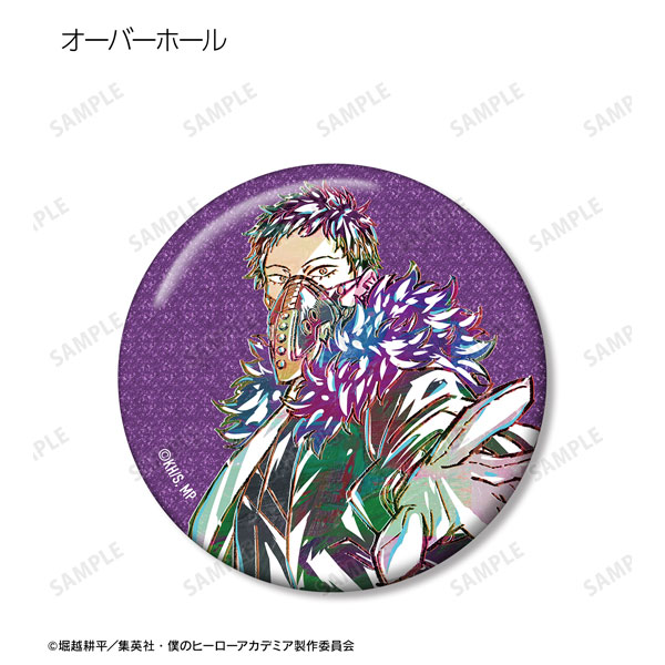 GOODS-04356564_15.jpg