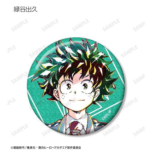 GOODS-04356565_01.jpg