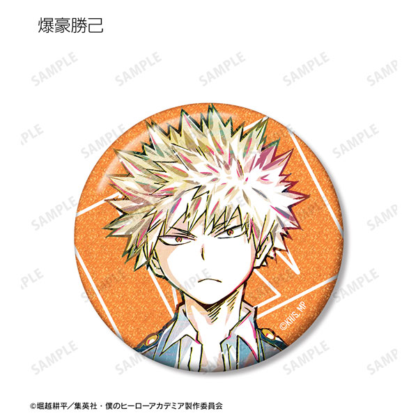 GOODS-04356565_02.jpg