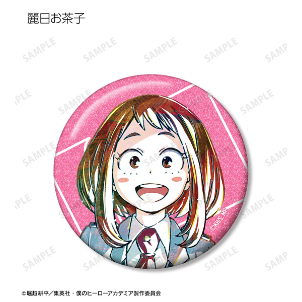 GOODS-04356565_03.jpg