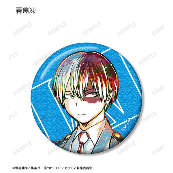 GOODS-04356565_04.jpg