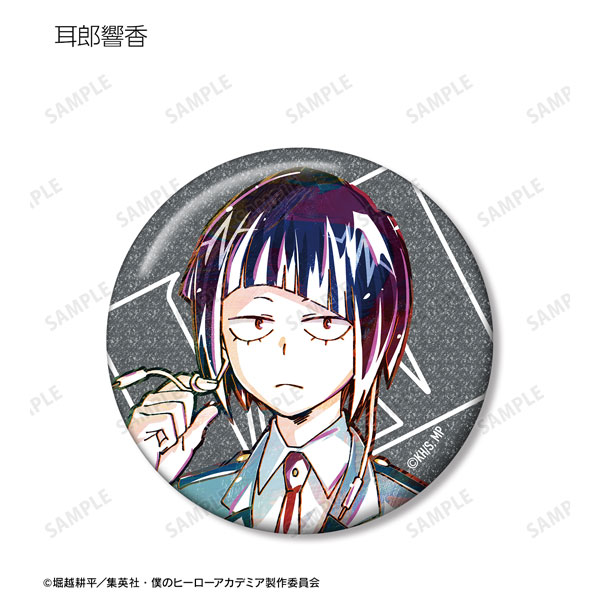 GOODS-04356565_07.jpg