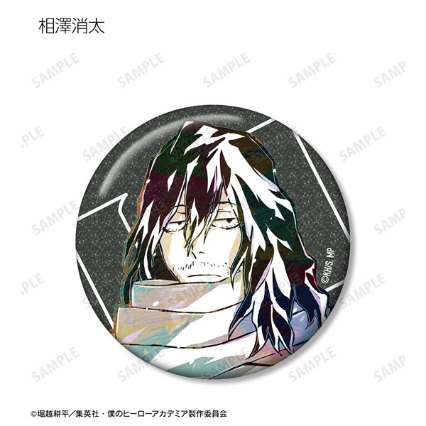 GOODS-04356565_08.jpg