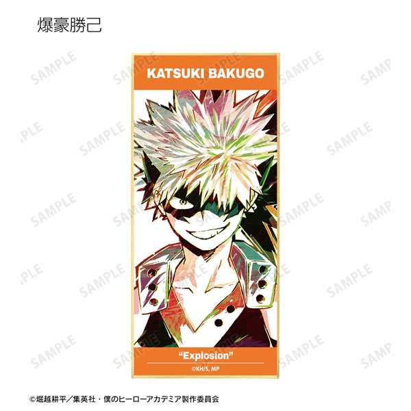 GOODS-04356566_02.jpg